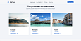 EliteTravel - Лендинг. Туризм. Путешествия. - Готовые сайты