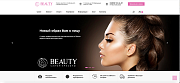 Beauty: Сайт салона красоты - Готовые сайты