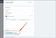 CRM соисполнитель -  