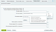 INRAISE: Schema.org/Product. Микроразметка для товаров: Product, Offer, AggregateOffer, OfferCatalog - SEO