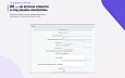 Top Man Digital: SEO умного фильтра, мета, ЧПУ и ИИ для страниц сайта - SEO