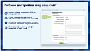 Автоматическое содержание (оглавление) -  