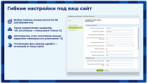 Автоматическое содержание (оглавление) -  