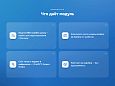 SEO & GEO Оптимизатор: мета-теги, анализ страниц, llms.txt для нейросетей -  
