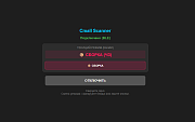 Cmall: Мастер-сканер (BLE) -  