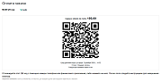 Платёжная система QR MIA-платежей MAIB -  