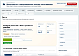 Дубовой: Сигма - защита трафика и контроль ботов с ИИ советником -  