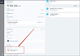 CRM соисполнитель -  