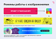 Сквозной фиксированный баннер-растяжка -  