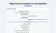 Антиспам защита форм сайта от спама и ботов без Captcha (капча, reCaptcha, Yandex SmartCaptcha) -  
