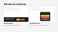 Cookie контроллер -  