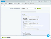 Умная карта сайта (sitemap.xml) -  