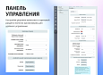 whatAsoft: Ломбард - Готовые сайты