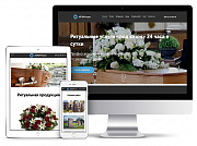 АйПи Ритуал - ритуальные услуги, изготовление памятников, благоустройство могил - Готовые сайты