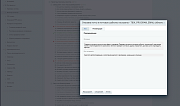 Контроль готовности сайта - Для разработчиков