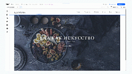 5 способов сэкономить до 500 000 ₽ на создании сайта