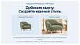 Дубовой: Искусственный интеллект - автоматический генератор товаров -  
