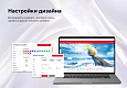 EPIR: Интернет-магазин - Готовые интернет-магазины