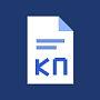 Коммерческое предложение ПРО - Для интернет-магазина