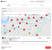 Корзинный виджет SafeRoute -  