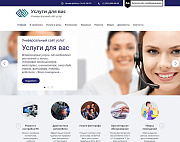 Мибок: Универсальный сайт услуг - Готовые сайты