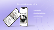 dZENcode:Лендинг-MedEquip - Готовые интернет-магазины