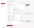 Система голосований диссертационных советов -  