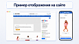 Баннер согласия на использование cookie-файлов (куки) — настройка cookies и ФЗ-152 -  