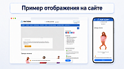 Баннер согласия на использование cookie-файлов (куки) — настройка cookies и ФЗ-152 -  