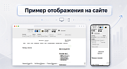 Версия для слабовидящих -  