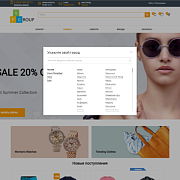 Pvgroup.Fashion - Интернет магазин модной одежды. Начиная со Старта с конструктором дизайна - №60127 - Готовые интернет-магазины