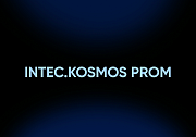 INTEC.KOSMOS PROM - Сайт для промышленной компании и B2B продаж с искусственным интеллектом - Готовые интернет-магазины
