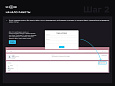 Skillline - Wiki -  