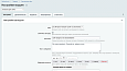 Заглушка для сайта - Для разработчиков