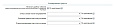 PayKeeper -  