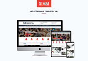 SIMAI-SF4: Сайт учебного центра – адаптивный с версией для слабовидящих - Готовые сайты