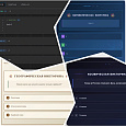MDSoft: Компонент-викторина (Квиз / Quize) - Готовые сайты