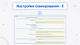 Антивирус: поиск вирусов и троянов -  