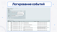 Установка Яндекс SmartCaptcha PRO -  