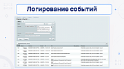 Установка Яндекс SmartCaptcha PRO -  