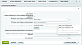 INRAISE: Schema.org/Product. Микроразметка для товаров: Product, Offer, AggregateOffer, OfferCatalog - SEO