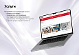 EPIR: Интернет-магазин - Готовые интернет-магазины