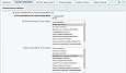 INRAISE: Schema.org/Product. Микроразметка для товаров: Product, Offer, AggregateOffer, OfferCatalog - SEO