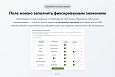 МойСклад: Интеграция с Битрикс24 - Интеграция