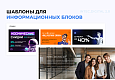 INTEC.Digital 2.0 - НОВЫЙ готовый сайт для веб-студий, интернет-агентств и digital-компаний - Готовые интернет-магазины