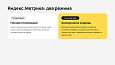 Cookie контроллер -  