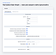 Top Man Digital: Open Graph - Для интернет-магазина