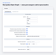Top Man Digital: Open Graph -  