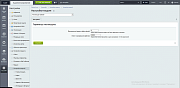 Чистильщик /upload/ -  