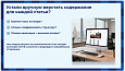 Автоматическое содержание (оглавление) - Инструменты